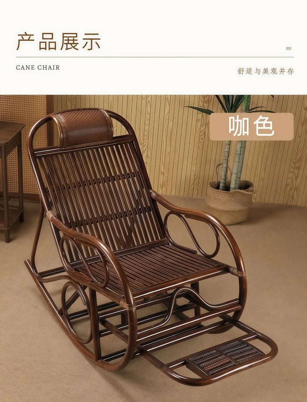 DSA real rattan chair rocking chair recliner balcony home leisure rocking chair elderly living room courtyard rattan lazy