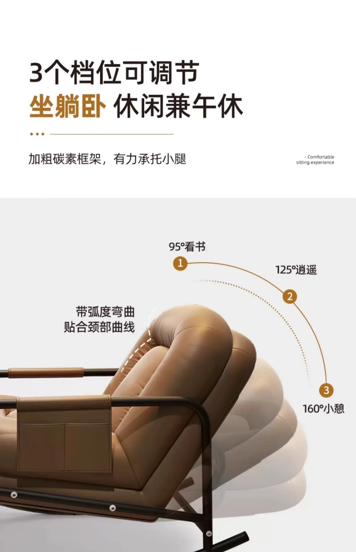 Lazy sofa rocking chair household sofa chair balcony leisure chair living room single rocking  human kennel recliner