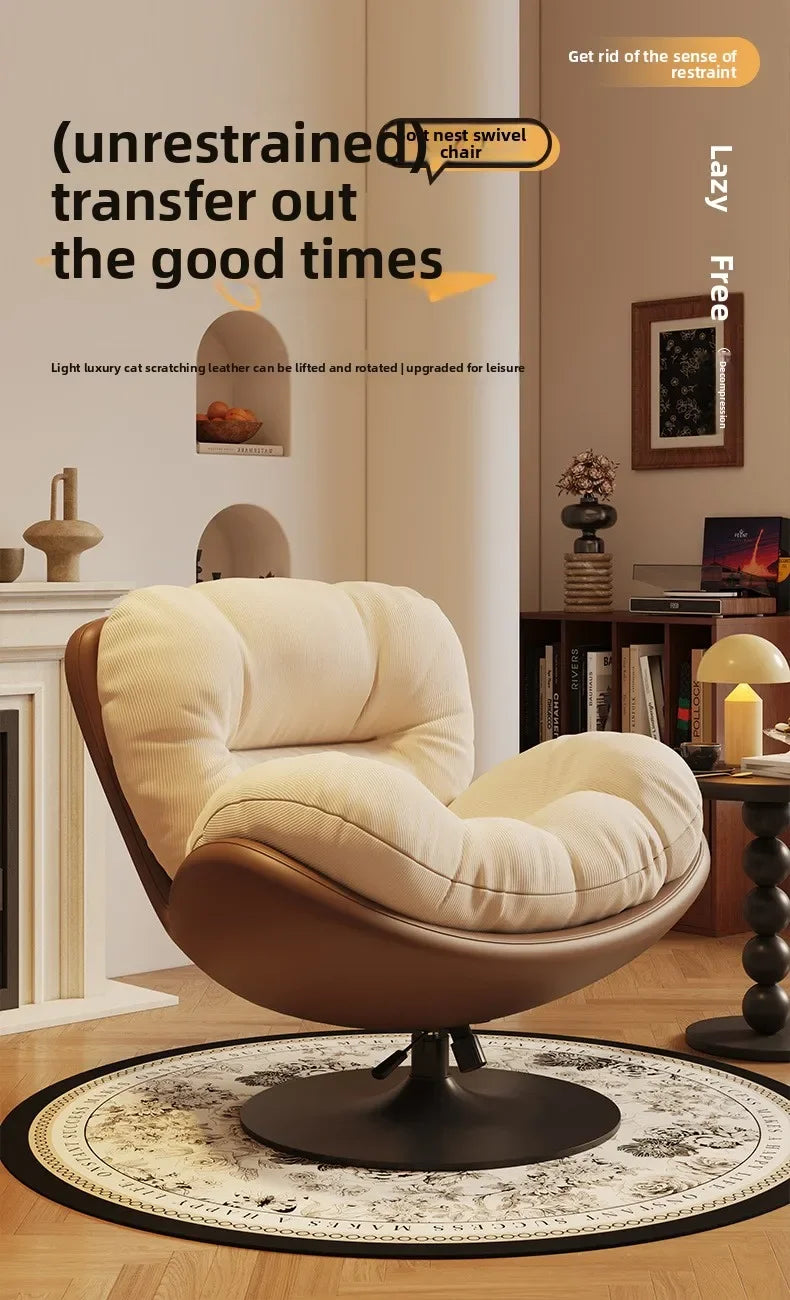 Eggshell Rocking Chair Lazy Sofa Reclining Chair Adult Sleeping Balcony Home Leisure Chair Single Living Room Lazy Chair