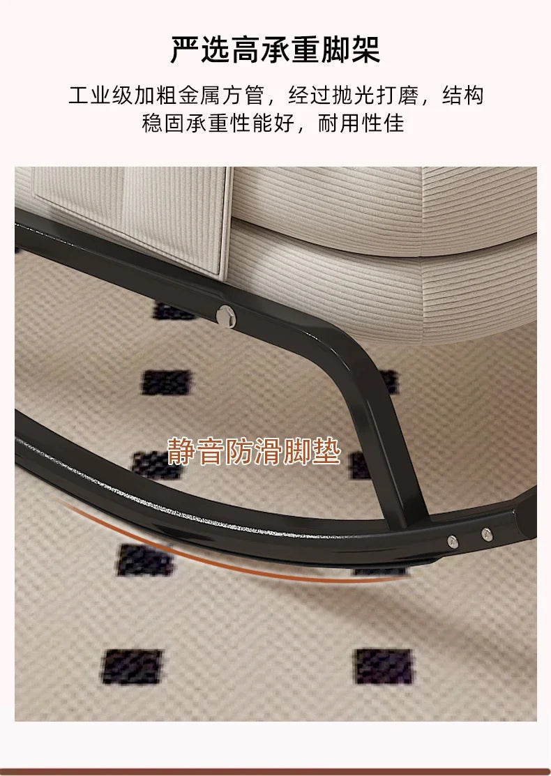 Occasional Balcony Living Room Chairs Reading Makeup Outdoor Reading Balcony Relax Chairs Luxury Sex Kitchen Home Furniture