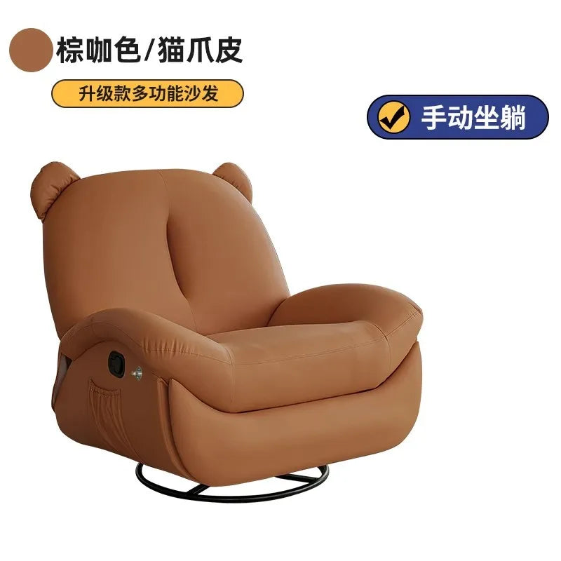 Electric sofa chair can be reclined and rotated, casual lazy chair can be rotated, single rocking chair