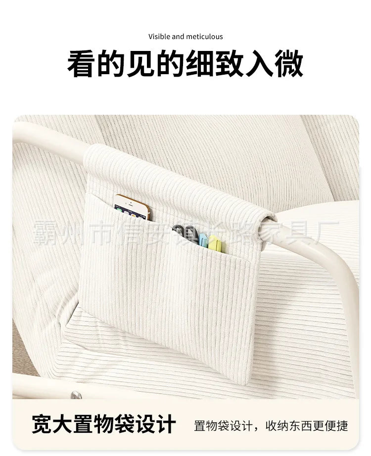 Lazy sofa balcony leisure living room light luxury single rocking chair recliner adult household human kennel