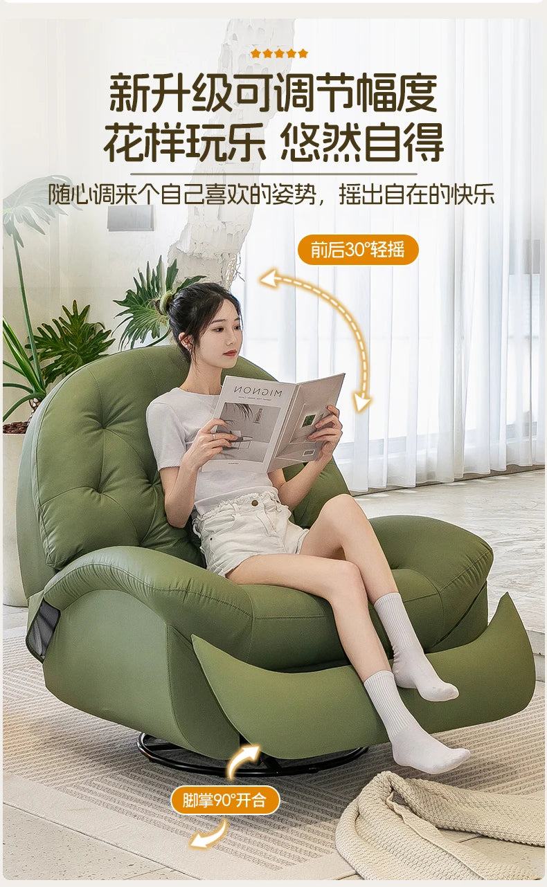 Relaxing Chair Power Reclining Sofa Single Cozy Modern Minimalist Reclining Sofa Floor Muebles Divani Soggiorno Furniture Home