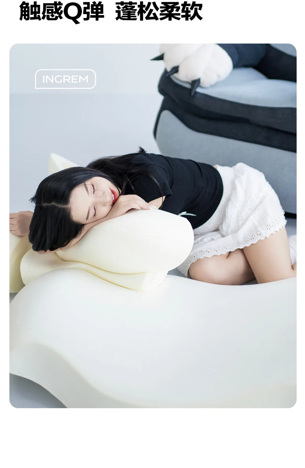 Home function Smart memory cotton Electric fat cat sofa Lazy single chair Rocking chair