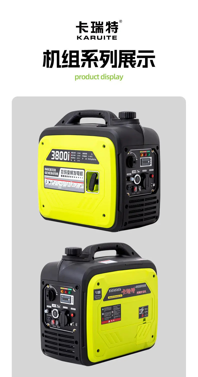 generator 220v high power small household frequency conversion silent mini outdoor camping portable
