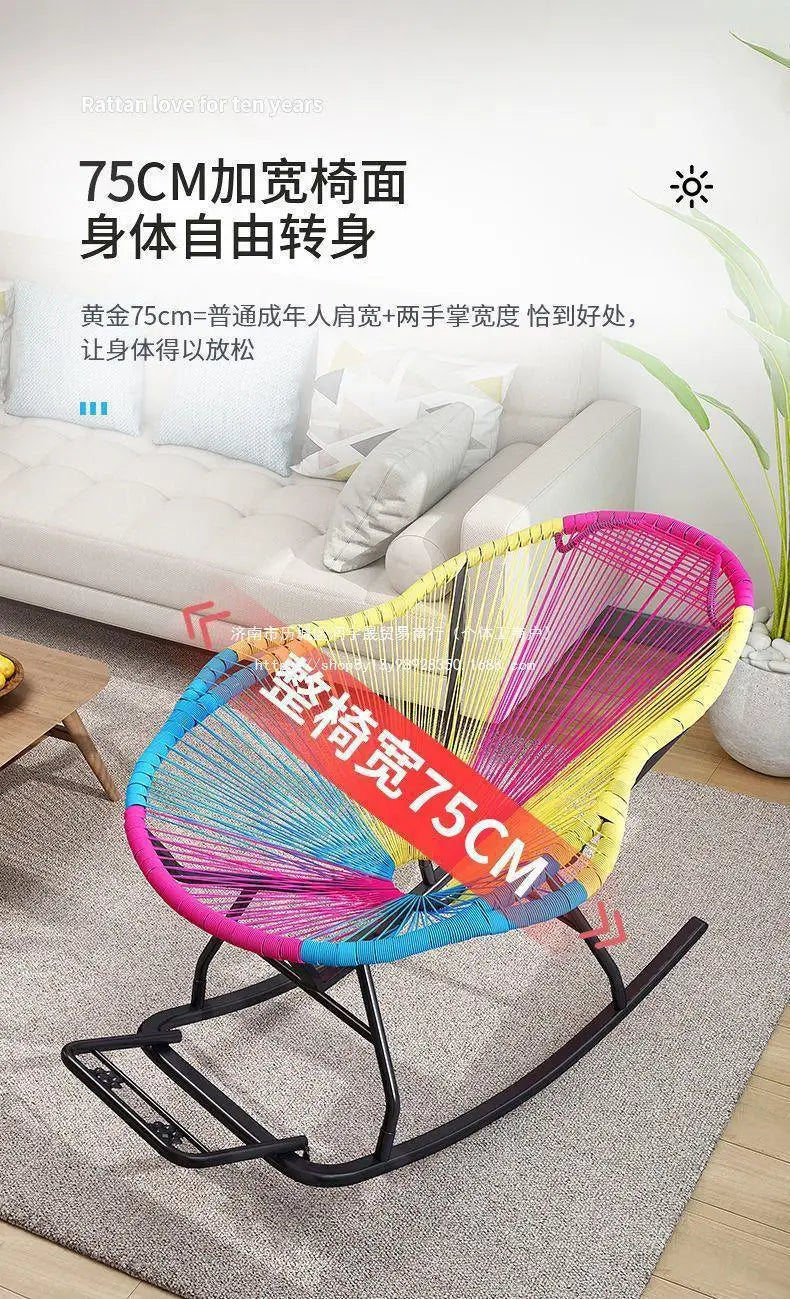 Outdoor courtyard rainbow rocking chair household balcony rattan chair casual nap rocking recliner bold thickened rattan art bed
