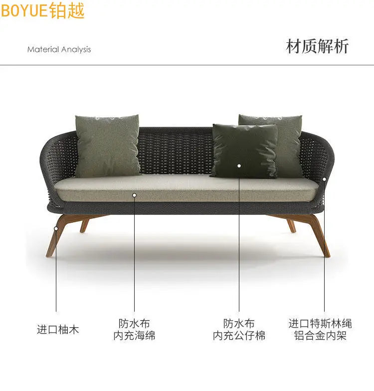 High-grade teak outdoor sofa courtyard rattan chair sofa combination leisure villa garden balcony single rattan rocking chair