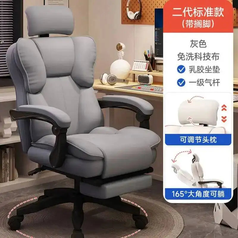 Ergonomic Office Mobile Gaming Study Chair Living Room Chairs Desk Designer Comfy Lazy High Back Bureau Meuble Luxury Furniture