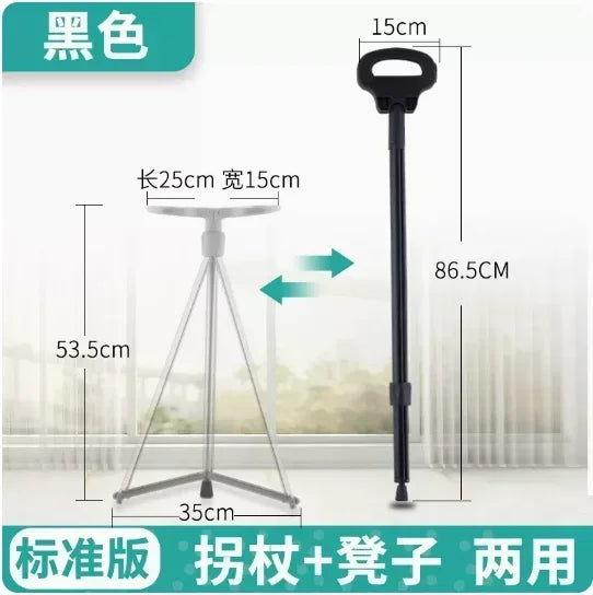 Portable Elderly Cane Stool Non-Slip Multifunctional Lightweight Chair Ideal for Outdoor Hiking