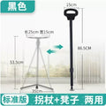 Portable Elderly Cane Stool Non-Slip Multifunctional Lightweight Chair Ideal for Outdoor Hiking