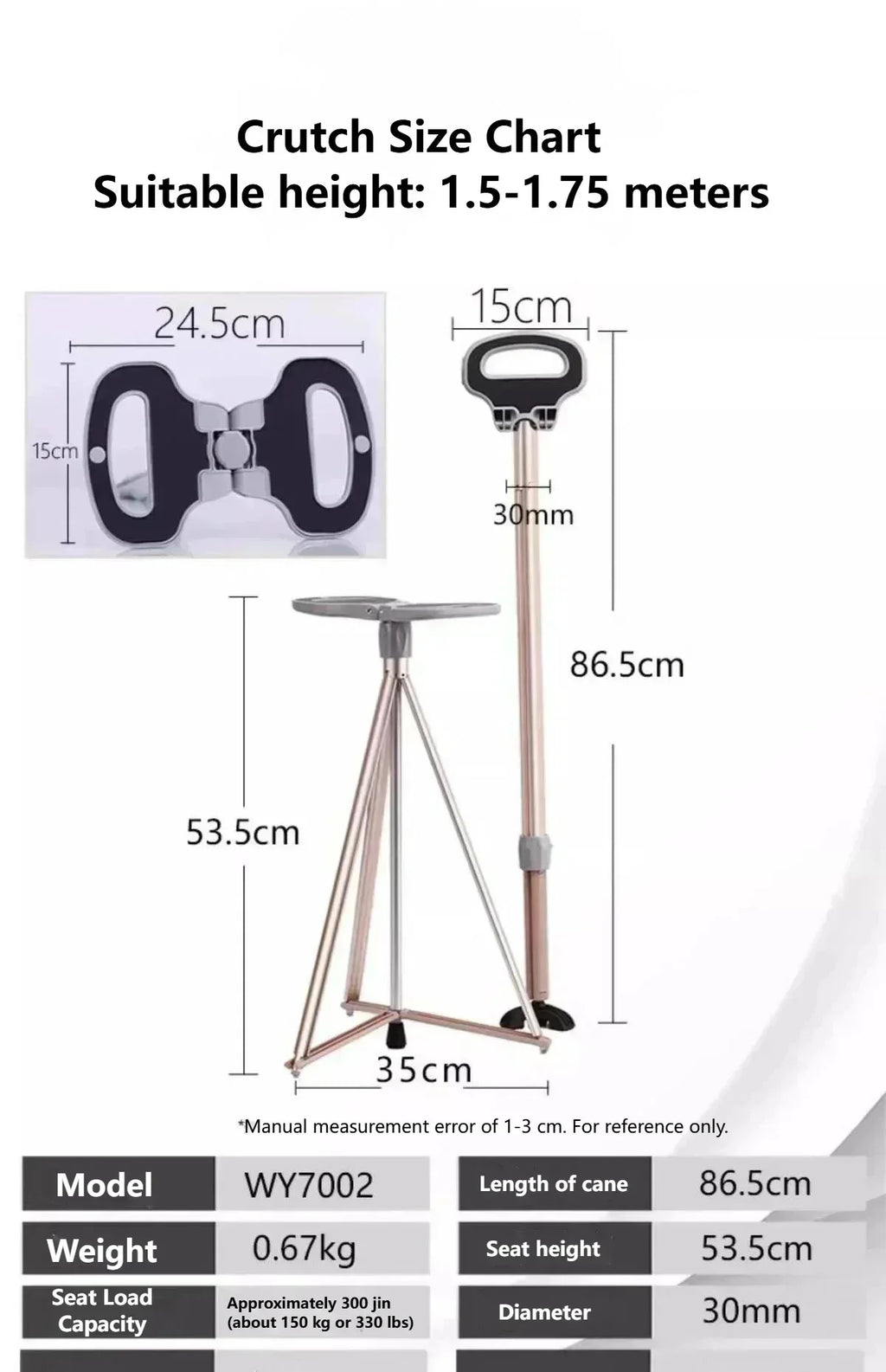 Multifunctional Walking Aid Stool/cane Chair Non-slip Folding Portable Lightweight Walking Aid Four-legged Cane For Sitting