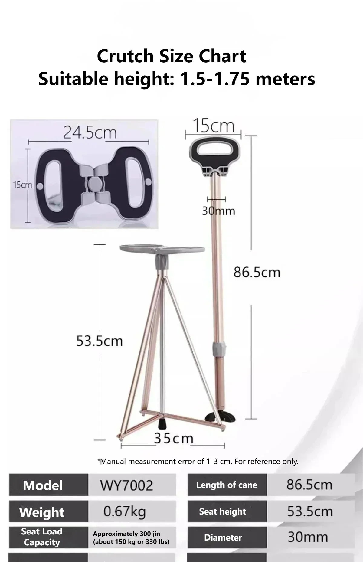 Multifunctional Walking Aid Stool/cane Chair Non-slip Folding Portable Lightweight Walking Aid Four-legged Cane For Sitting