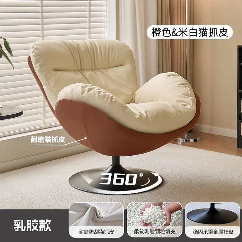 Eggshell Swivel Chair Modern Lounge Seat for Living Room Bedroom Balcony Cozy Accent Furniture Compact Leisure Sofa