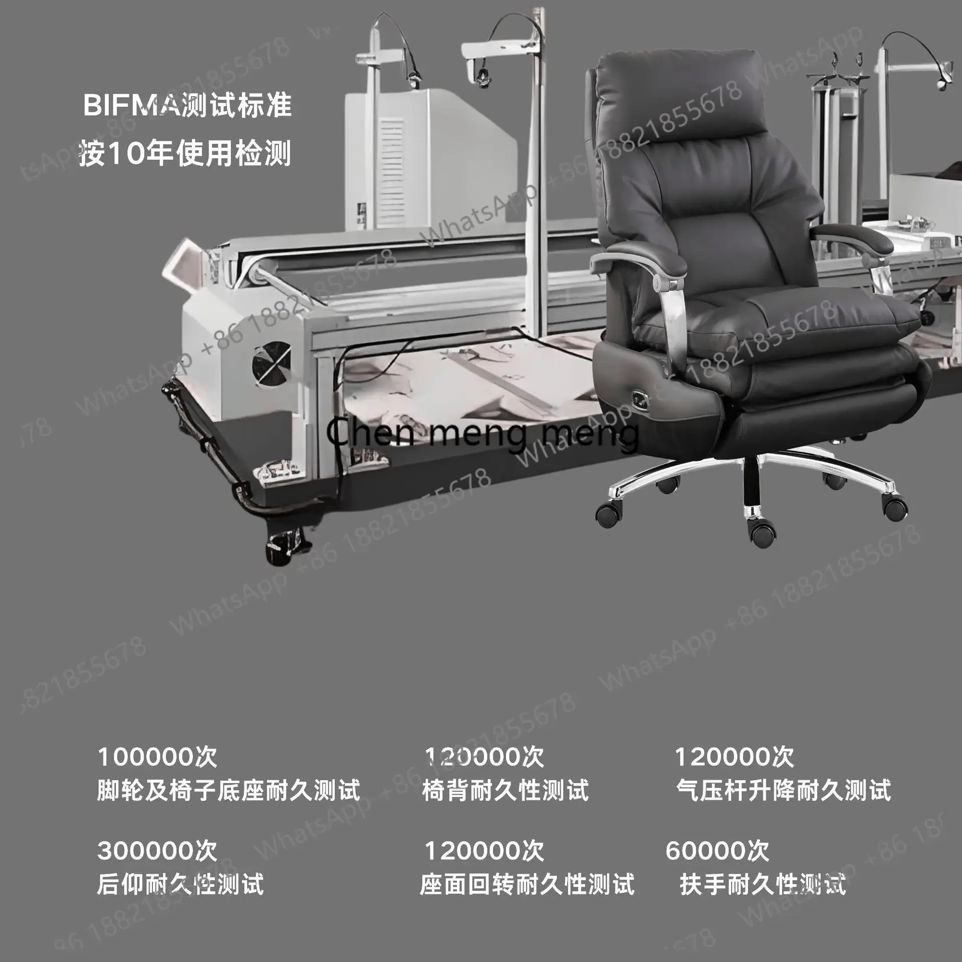 E136Electric boss leather office reclining office chair, comfortable sedentary home, study massage