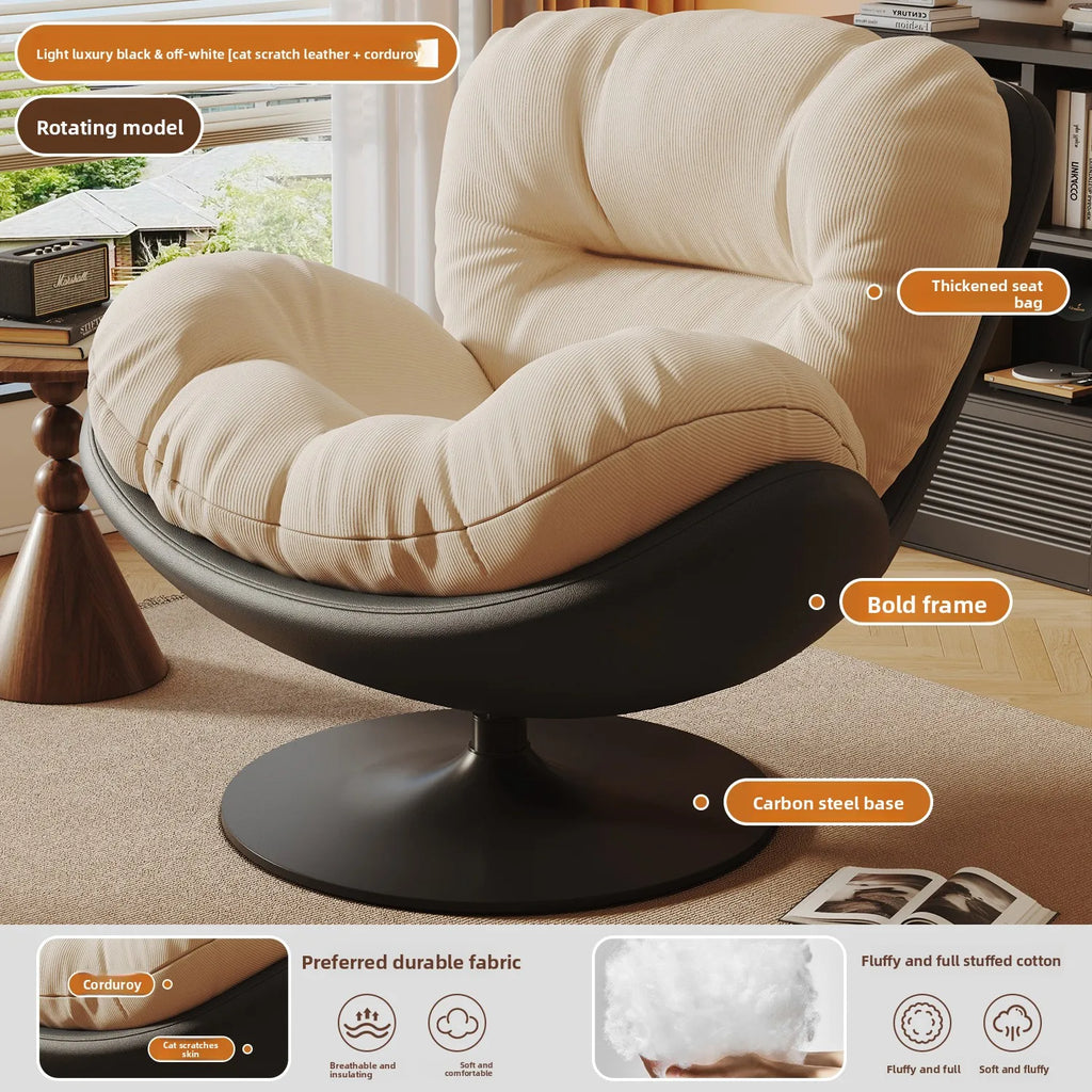 Eggshell Rocking Chair Lazy Sofa Reclining Chair Adult Sleeping Balcony Home Leisure Chair Single Living Room Lazy Chair