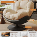 Eggshell Rocking Chair Lazy Sofa Reclining Chair Adult Sleeping Balcony Home Leisure Chair Single Living Room Lazy Chair