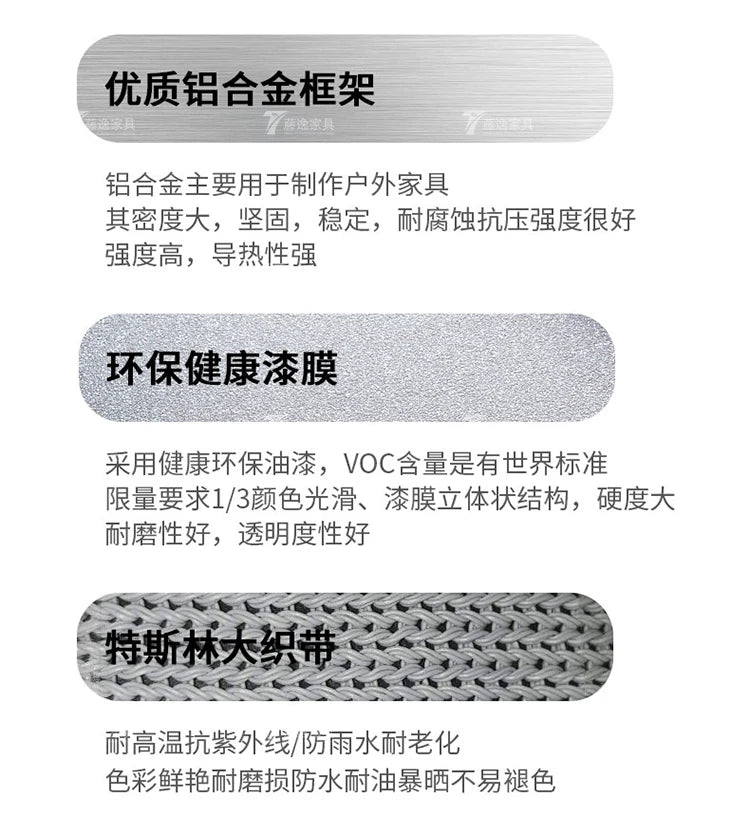 Outdoor sofa casual combination rattan sofa