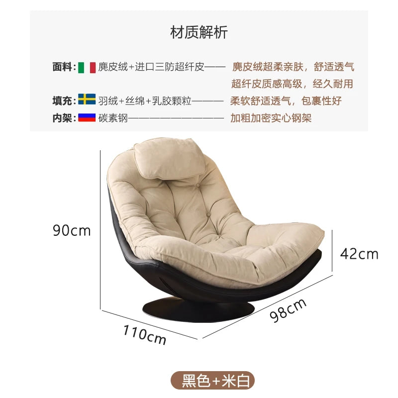 H11-  Single Sofa Chair Lazy Rotating Balcony Lounge Chair High-End Reclining Chair for Living Room