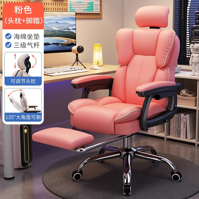 Ergonomic Mobile Office Chair Desk Recliner Dining Office Chair Accent Gamer Home Vanity Chaise De Bureaux Office Furniture