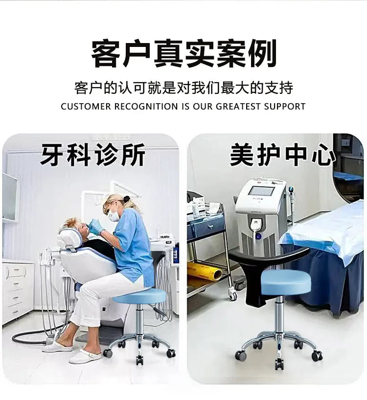 Professional Multifunctional Dental Chair 360°Swivel Adjustable Patient Seat with Soft Padding,Reclining Backrest for Clinic Use