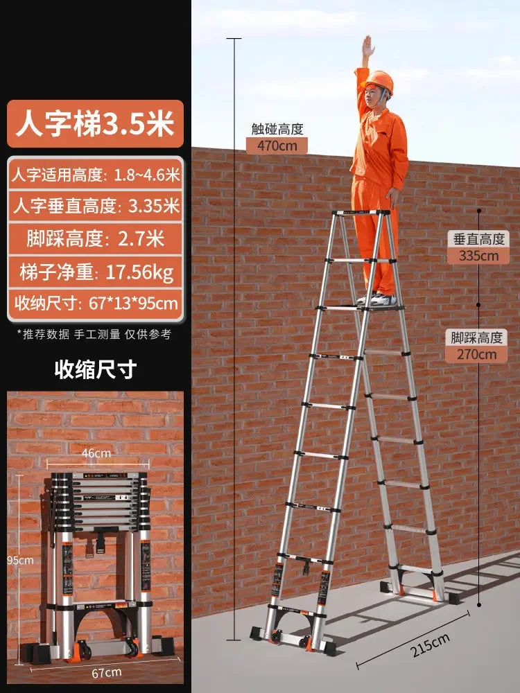 Aluminum Alloy Telescopic Ladder Thickened Stainless Steel Step Ladders Folding Lift Herringbone Ladder Home Portable Ladder B Y