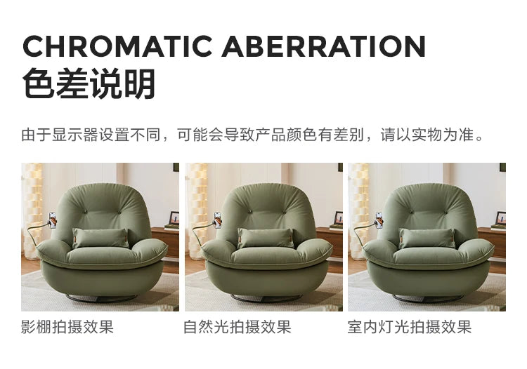Electric Function Sofa with Wireless Charging Phone Holder Living Room Furniture Lazy Rocking Single Chair AI NFC Control Modern