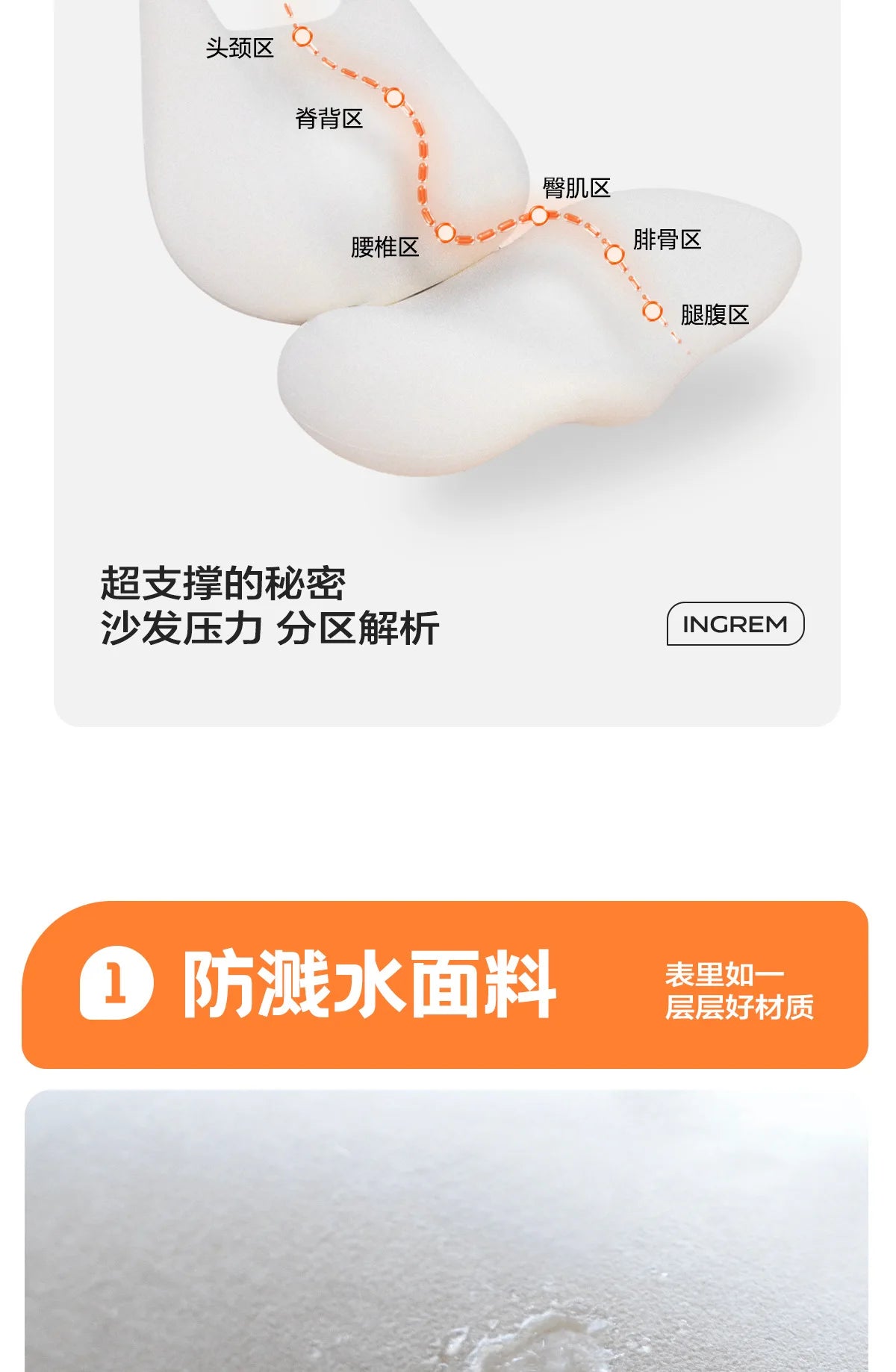 Home function Smart memory cotton Electric fat cat sofa Lazy single chair Rocking chair