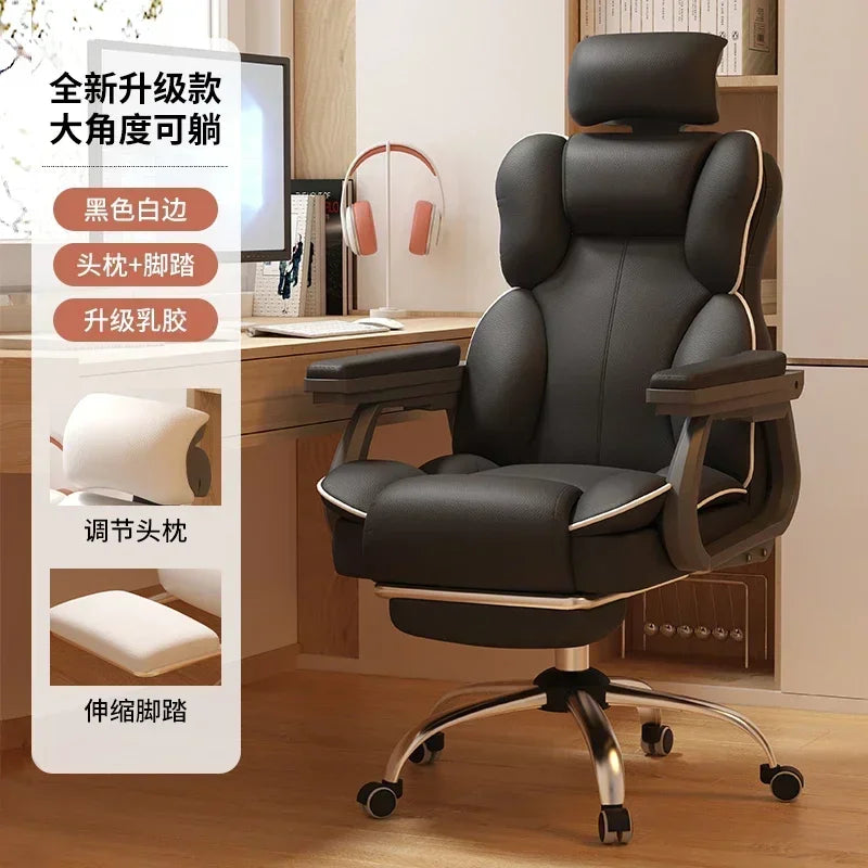 Ergonomic Cushion Office Chair Armrest Back Support Desk Gaming Computer Chair