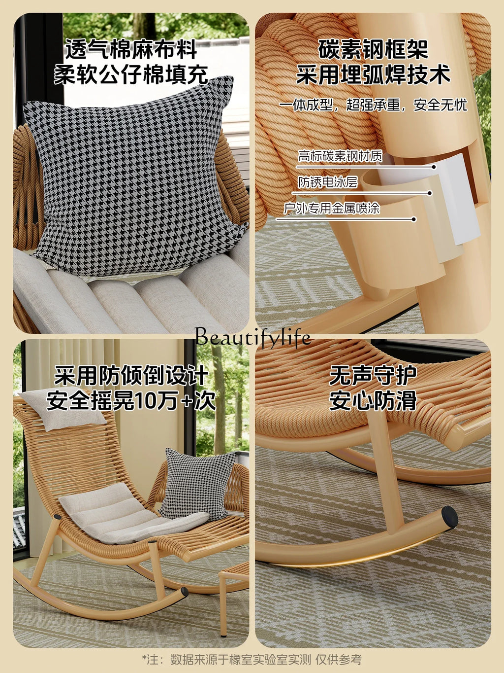 yj21 yj31 Rocking Chair Recliner Adult Can Sleep Balcony casual Outdoor Courtyard Rattan Chair
