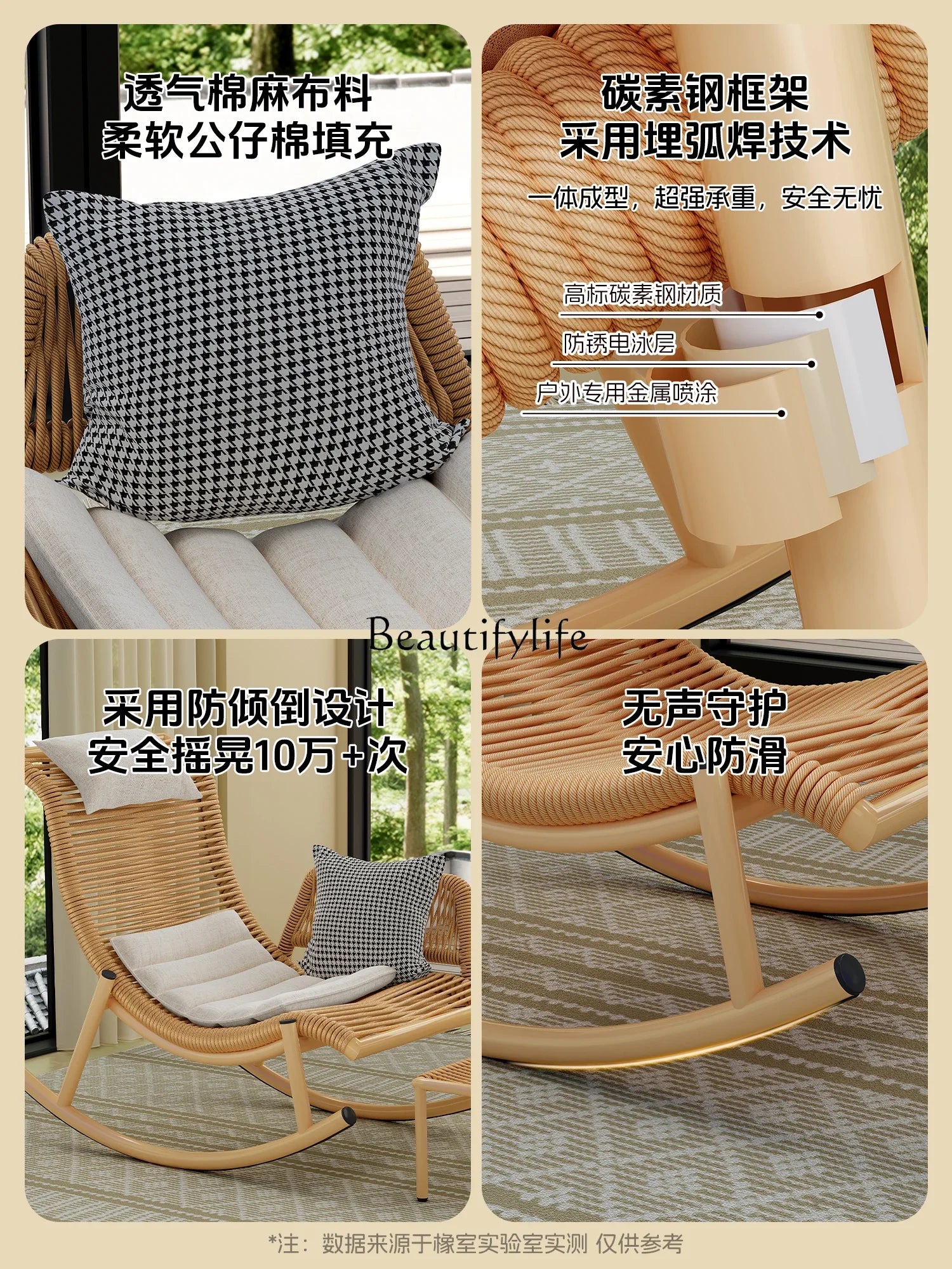 yj21 yj31 Rocking Chair Recliner Adult Can Sleep Balcony casual Outdoor Courtyard Rattan Chair