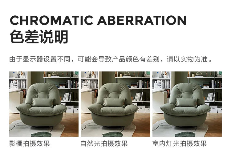 X4 Lazy Chair Sofa Electric Function Rocking Chair
