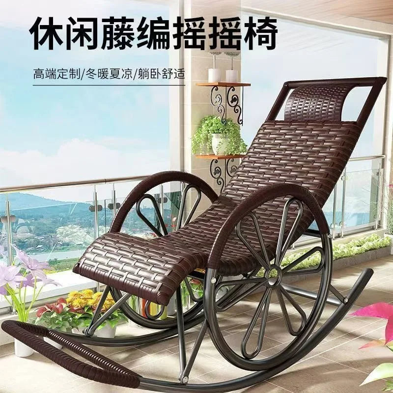 Rocking  Reclining Chair Adult Rattan Lunch Break Balcony Home Leisure Sleeping Living Room Elderly Free Chair