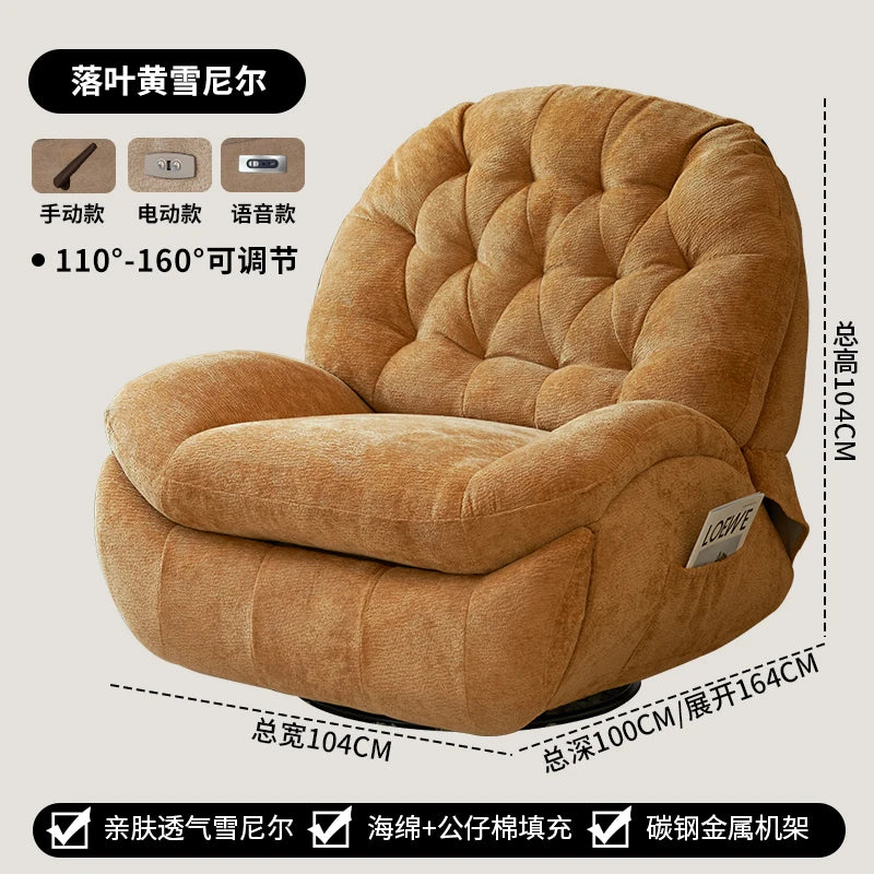 Massage Heating USB Sofa Luxury RotatableVoice Control Single Small Chaise Couch Lounge Modern Velvet Divano Soggiorno Furniture