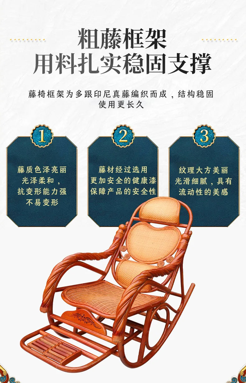 Home Balcony Leisure True Vine Elderly Rocking Chair Reliable Back Braided Rattan Chair Living Room