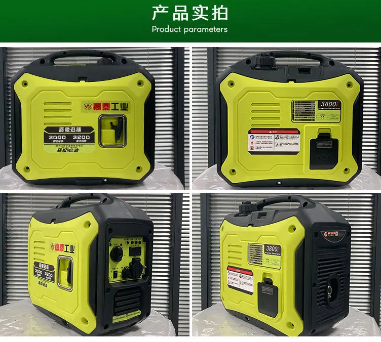 Customized silent  generator 110V/220V portable outdoor camping household stall 2/3KW