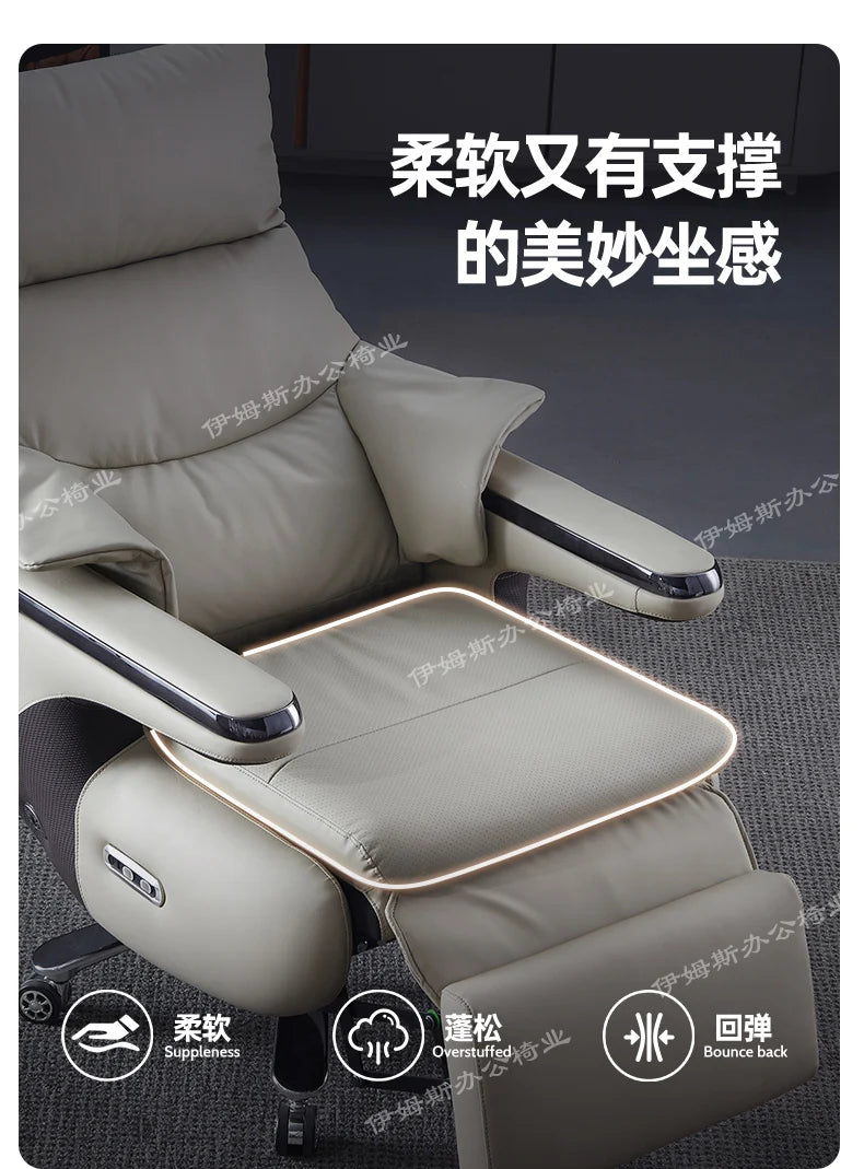 Nordic Study Office Chair Recliner Playseat Ergonomic Mobile Office Chair Lazy Comfortable Designer Muebles Trendy Furniture