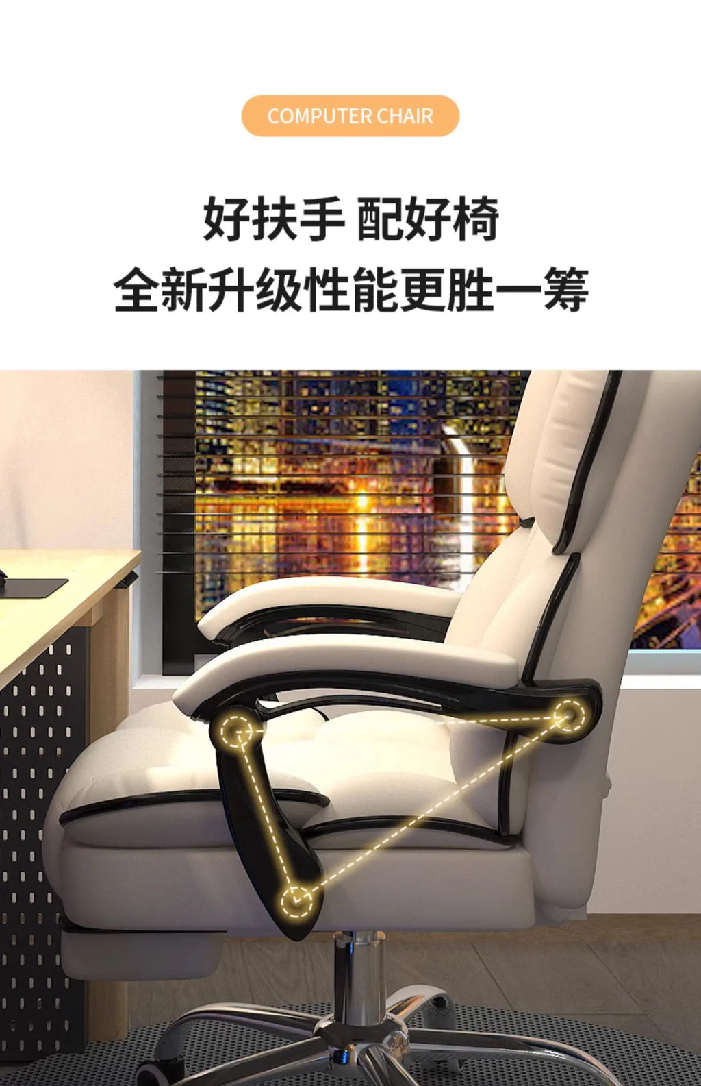 Gaming Chair Reclining Swivel Computer Desk Chair with High Back Support Streamer Live Broadcasting Office Chair for Home