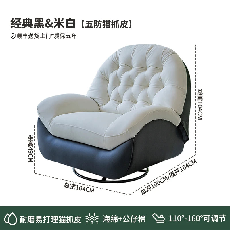 Electric single sofa, modern living room and bedroom chair, sleeping rocking chair sofa, multi-functional leisure lounge chair
