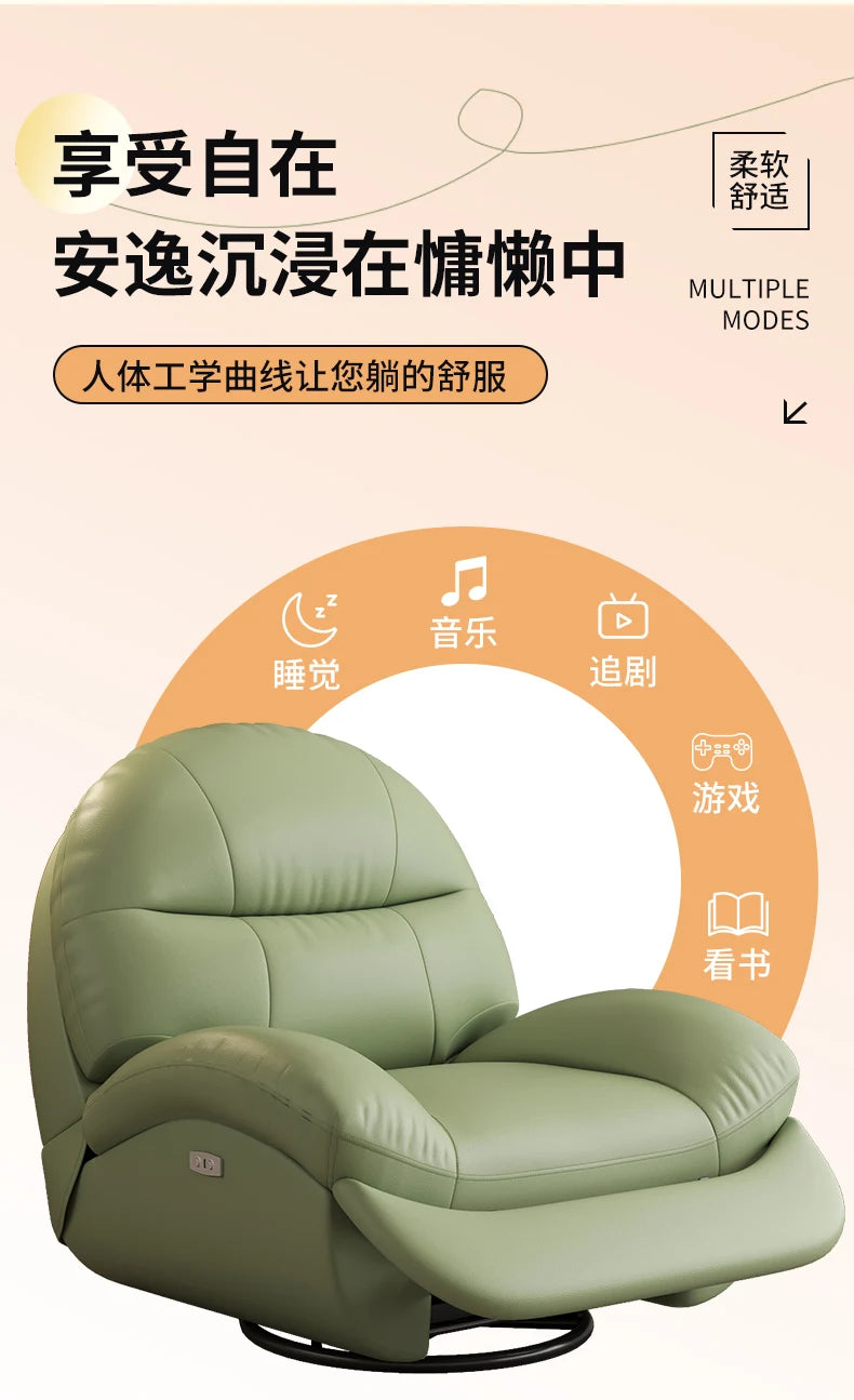 First Class Space Capsule Electric Sofa Chair Multifunctional E-sports Lazy Recliner Rocking Leisure Single Sofa