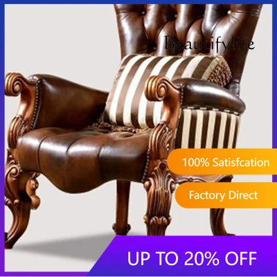 European leather sofa American all-solid wood boss office chair household desk chair old carved leisure chair