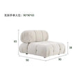 Customized sofa tofu module sofa living room free combination square lamb wool sofa