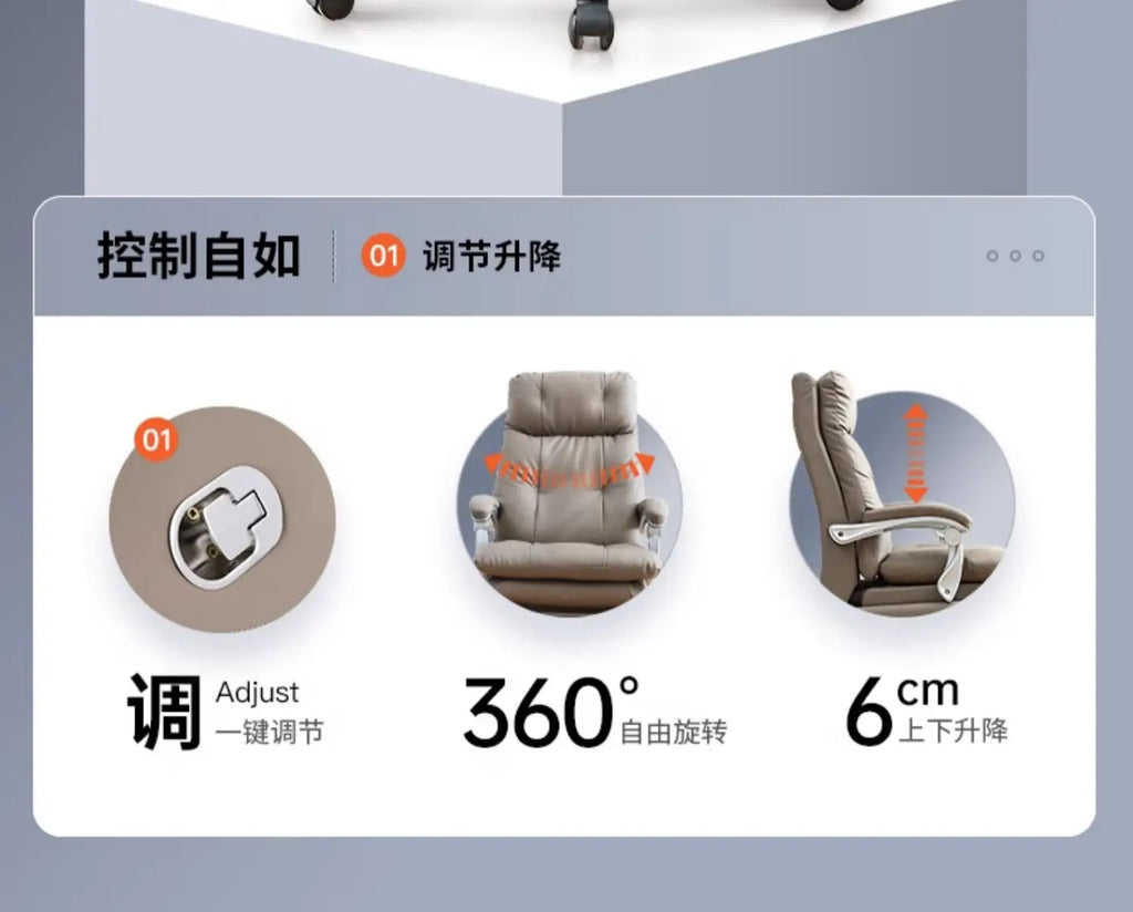 Modern Lounge Office Chair Throne Salon Arm Ergonomic Luxury Executive Office Chair Nordic Computer Taburete Trendy Furniture