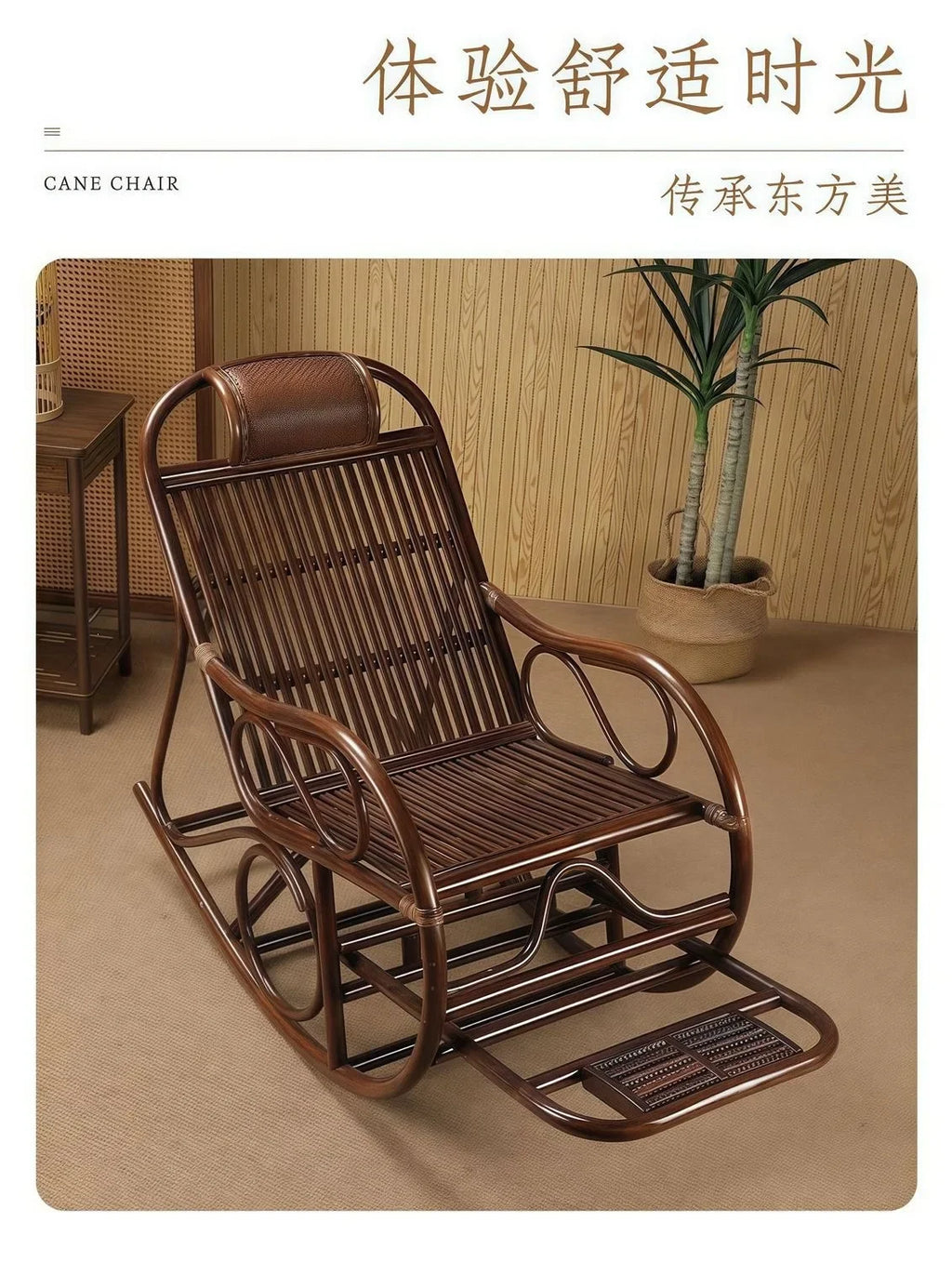 DSA real rattan chair rocking chair recliner balcony home leisure rocking chair elderly living room courtyard rattan lazy