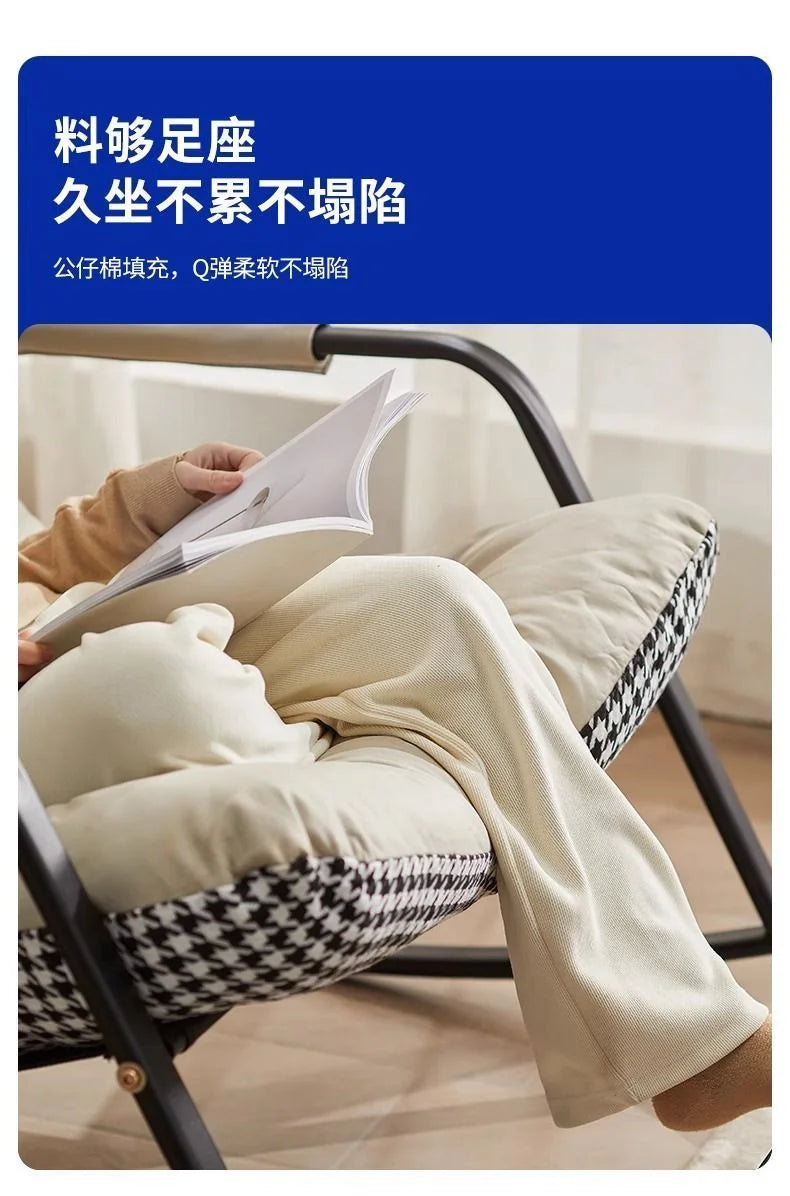 Double Rocking Chair Comfortable Recliner Adult Balcony Home Leisure Living Room Internet Celebrity Lazy Adult Nap Sofa Chair