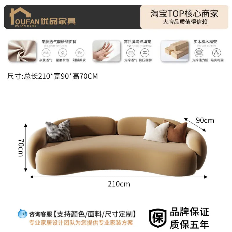 Replica Luxury Living Room Sofa Designer Mid Century Lounge Designer Entertainment Sofas Reception Muebles Postmodern Furniture