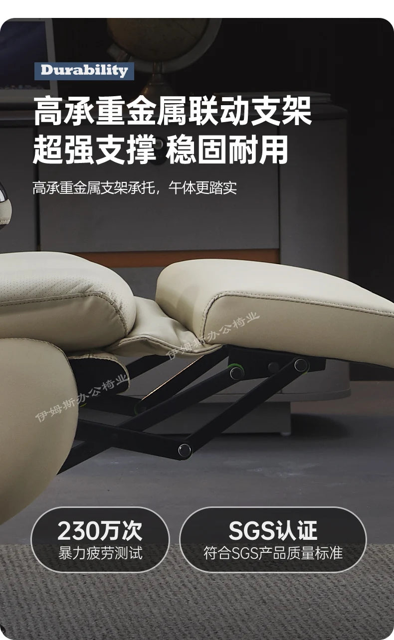 Nordic Study Office Chair Recliner Playseat Ergonomic Mobile Office Chair Lazy Comfortable Designer Muebles Trendy Furniture