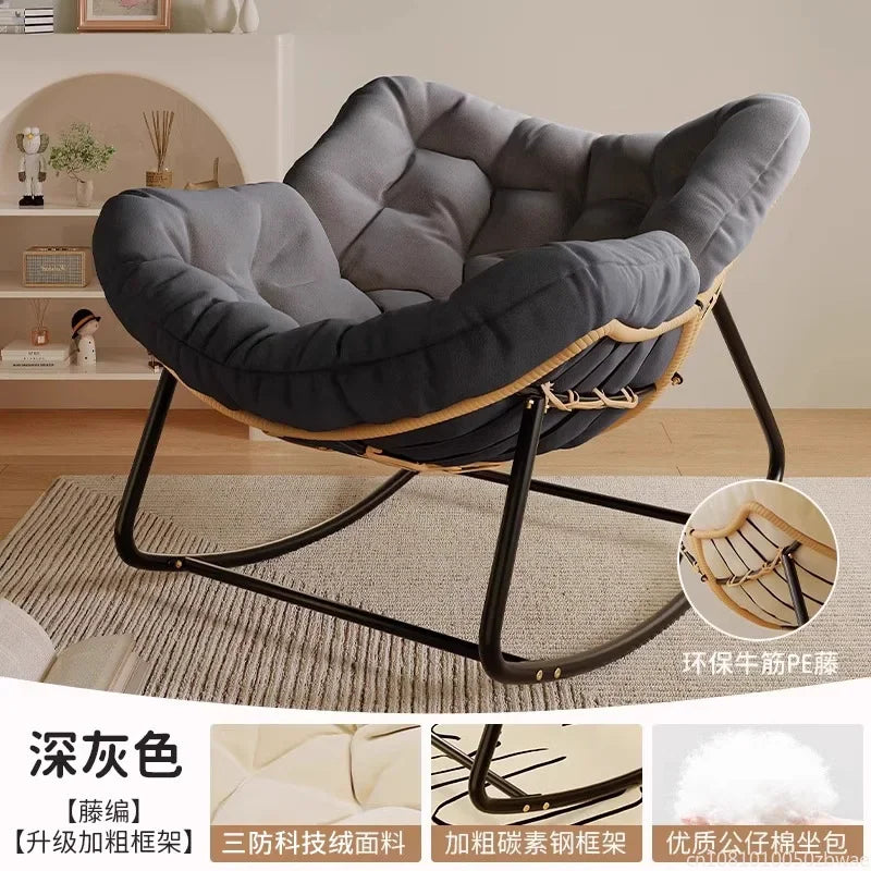 Rocking Chair Rattan Recliner Balcony Home Leisure Single Lazy Sofa Internet Celebrity Small Apartment Bedroom Chair