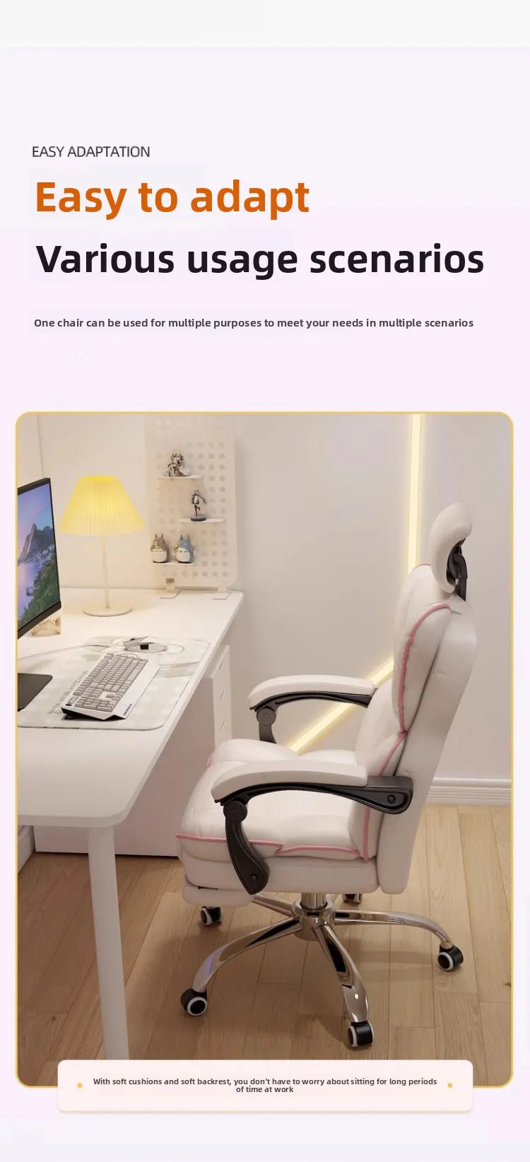 Home Gaming Chair Bedroom Sofa Recliner Ergonomic Office Backrest Chair Furniture Living Room Latex Cushion Swivel Chair