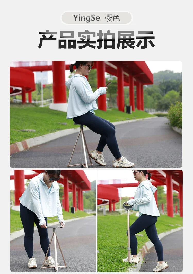 Elderly crutches Multifunctional cane chair Non-slip portable stool Light walker