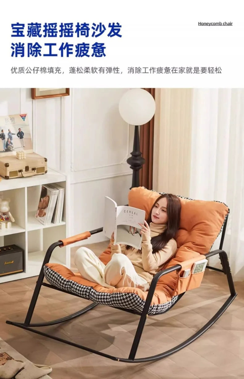 Double Rocking Chair Comfortable Recliner Adult Balcony Home Leisure Living Room Internet Celebrity Lazy Adult Nap Sofa Chair